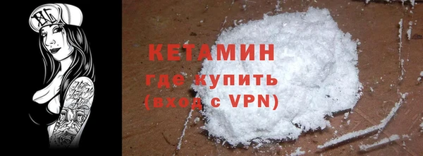 метадон Нея