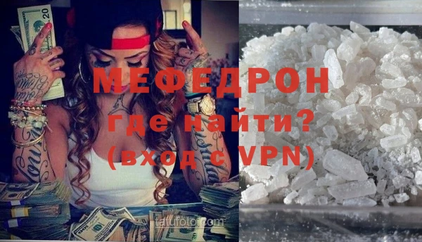 гашик Абаза