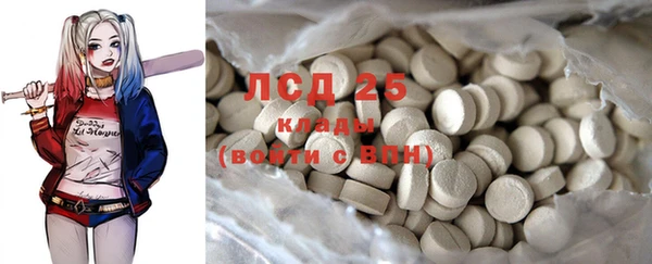 дмт Абдулино