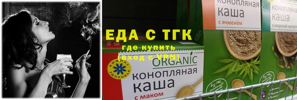 дмт Абдулино