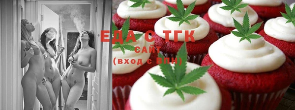 гашик Абаза