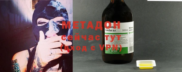 круглые Алексеевка