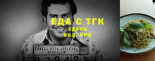 дмт Абдулино
