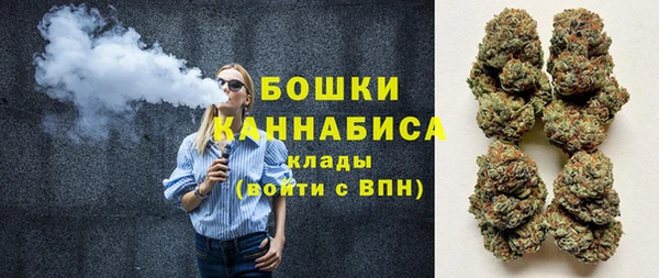 MDMA Абинск