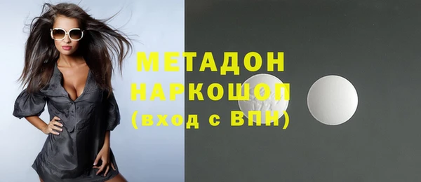 круглые Алексеевка