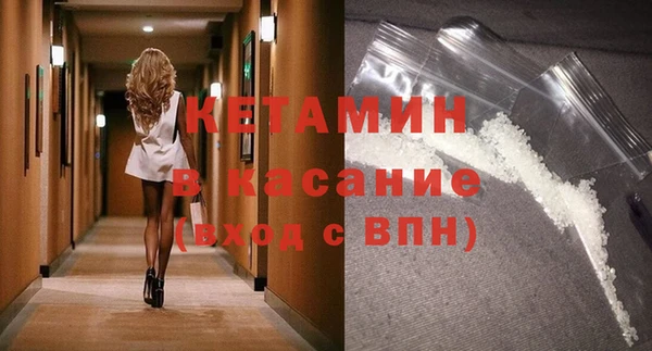 круглые Алексин
