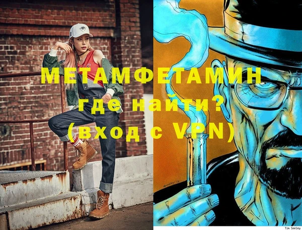 дмт Абдулино