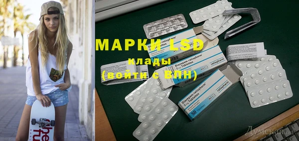 круглые Алексин