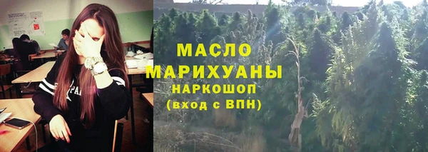 круглые Алзамай