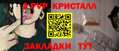 кокаин Нарткала