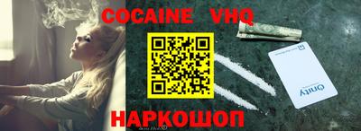 не бодяженный Новодвинск