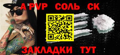 не бодяженный Новодвинск