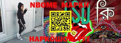 каннабис Нальчик