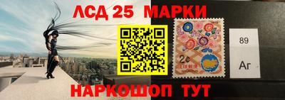 дмт Наро-Фоминск