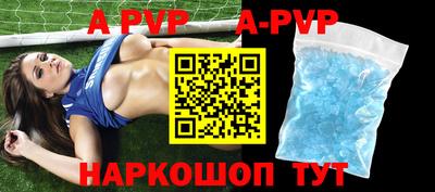 кокаин колумбия Новозыбков