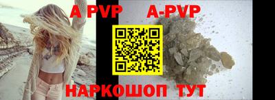 дмт Наро-Фоминск