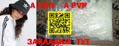 кокаин колумбия Новозыбков