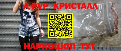 кокаин колумбия Новозыбков