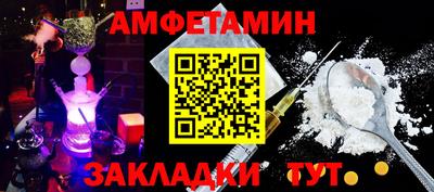 каннабис Нальчик