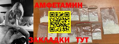 кокаин колумбия Новозыбков