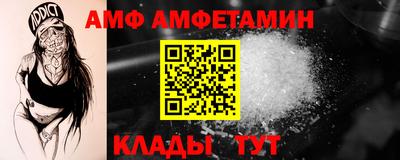 не бодяженный Новодвинск