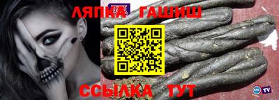 каннабис Нальчик