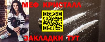 каннабис Нальчик