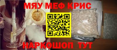 каннабис Нальчик